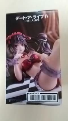 デート.ア.ライブ IV  AquaFloatGirls フィギア 時崎狂三のサムネイル