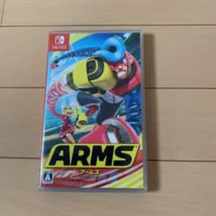 ARMSのサムネイル