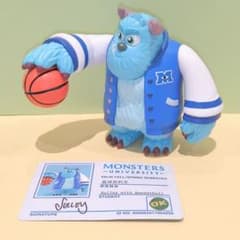 Sulley with Basketball 팝 마트 디즈니
