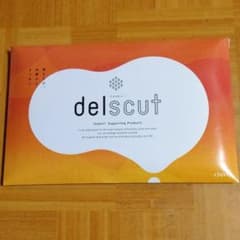 デルスカット ほむさん専用のサムネイル