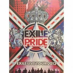 EXILE PRIDE DVDのサムネイル