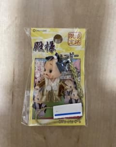 地域限定 殿様キューピー 姫路 ストラップのサムネイル