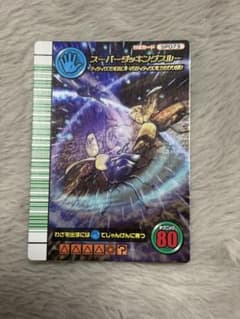 ムシキング 5周年 第1弾 スーパーダッキングスルー 緑のサムネイル