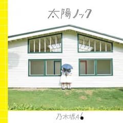 みつぴよ♪プロフ必読様 専用のサムネイル