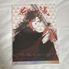 ビバレン ビバセカ シンバ パネル - メルカリ