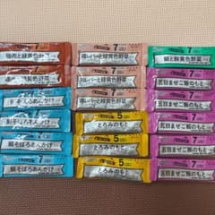 和光堂ベビーフードのサムネイル