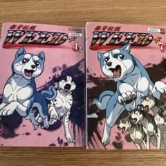 KIBA (牙) 全13巻　レンタル落ちDVD 牙 KIBA 全13巻 DVD レンタル落ち | APPS-BICENTENARIO-PRD-01