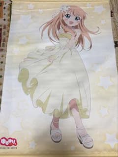 ゆるゆり　歳納京子　B2タペストリーのサムネイル