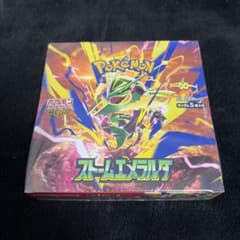 ポケモンカード ストームエメラルダ BOX シュリンク付きのサムネイル
