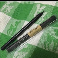 アルくん様専用（ディスク型黒）のサムネイル