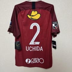 正規品】新品タグ付 内田篤人 2 鹿島アントラーズ ホーム 2020 - メルカリ