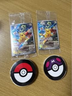 特典　ポケモン　スカーレット　バイオレットのサムネイル