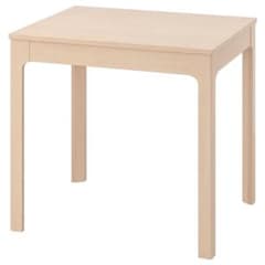 BJURSTA ビュースタ 伸長式テーブル IKEA イケア | Buyee 通販購入