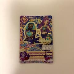 アイカツ シャインウィッチトップス 1枚 神崎美月のサムネイル