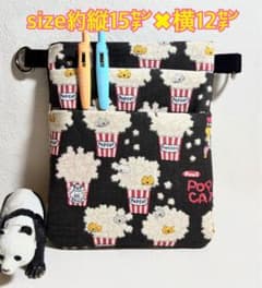 ナースポーチ　オーガナイザー　ソフトペンケース　移動ポケット　猫柄のサムネイル