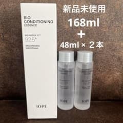 新品 IOPE バイオコンディショニングエッセンス 168ml ＋48ml×2本