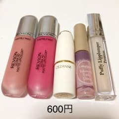 コスメまとめ買いのサムネイル