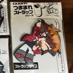 遊戯王 遊城十代 ラバストのサムネイル