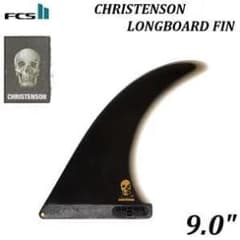 新入荷！ FCS製 クリステンソン PG LONGBOARD FIN 9.0
