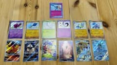 ポケカ　プライムキャッチャー　おまけ色違い&ARセットのサムネイル