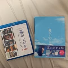 だーさま専用のサムネイル