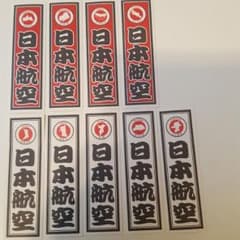 おかめ様専用JAL　千社札　シールのサムネイル