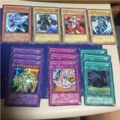 マテリアルゲート セットのサムネイル