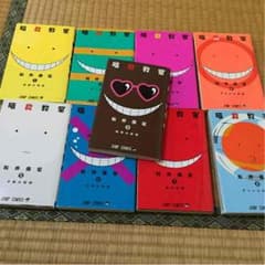 暗殺教室1〜9巻のサムネイル