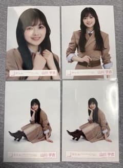 櫻坂46 生写真 Lonesome rabbit ジャケ 山川宇衣 セミコン - メルカリ