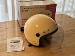 スモールジェットヘルメット SJ-805 クリーム色のサムネイル