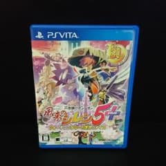 ぶっ込み価格☆風来シレン5(*≧∀≦*)PSV版のサムネイル