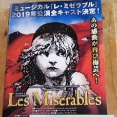kotoku様専用のサムネイル