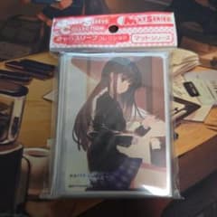 ダリフラ ゼロツー スリーブ | Shop at Mercari from Japan! | Buyee