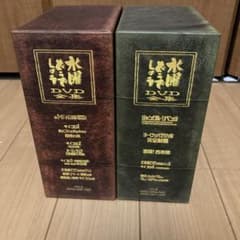 수요일 어때요 dvd 상자 vol1.2