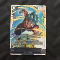 FUSION WORLD | Shop at Mercari from Japan! | Buyee