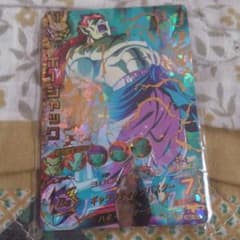 ドラゴンボールヒーローズ 専用のサムネイル
