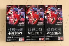 決戦の刻 3BOX (新品未開封) ワンピースカード レシート付き テープ付きのサムネイル