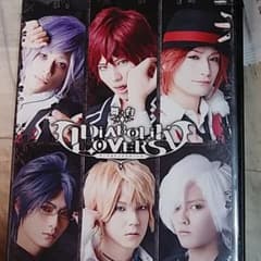 舞台 DIABOLIK LOVERS〈2枚組〉のサムネイル