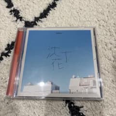 DISH// 次丁花 CD 2021年リリースのサムネイル