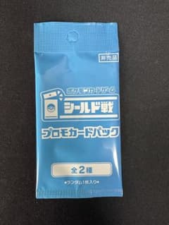 m27690745535_1.jpg?1684039983