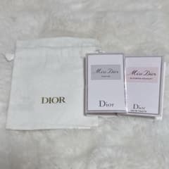 Dior ディオール ノベルティ 巾着 香水 フレグランス サンプル セットのサムネイル