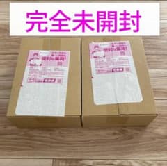 ポケセン産MEGA スタートデッキ100 バトルコレクション 2点セット 2箱