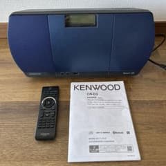 KENWOOD CR-D3 Bluetooth ポータブルCDプレーヤー