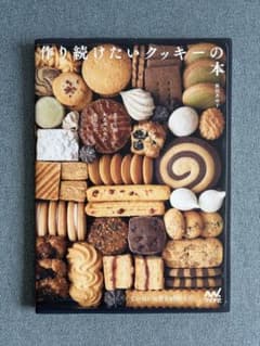 ブラスバンド❤️様専用のサムネイル