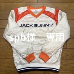 Jack Bunny プルオーバー ブルゾン サイドジップのサムネイル