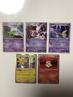 ポケモンカード　ミュウツー  レジェンド　セレビィ　ビクティニ　まとめ売りのサムネイル