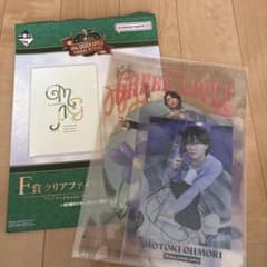 Mrs. GREEN APPLE 이치 반 쿠지 오모리 모토키 클리어 파일 & 스티커