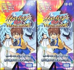 이나즈마 일레븐 tcg 홀리 로드 편 확장 팩 제1탄 호각 혁명에 유대