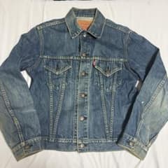 Sz40 Levi
