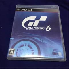 グランツーリスモ6のサムネイル